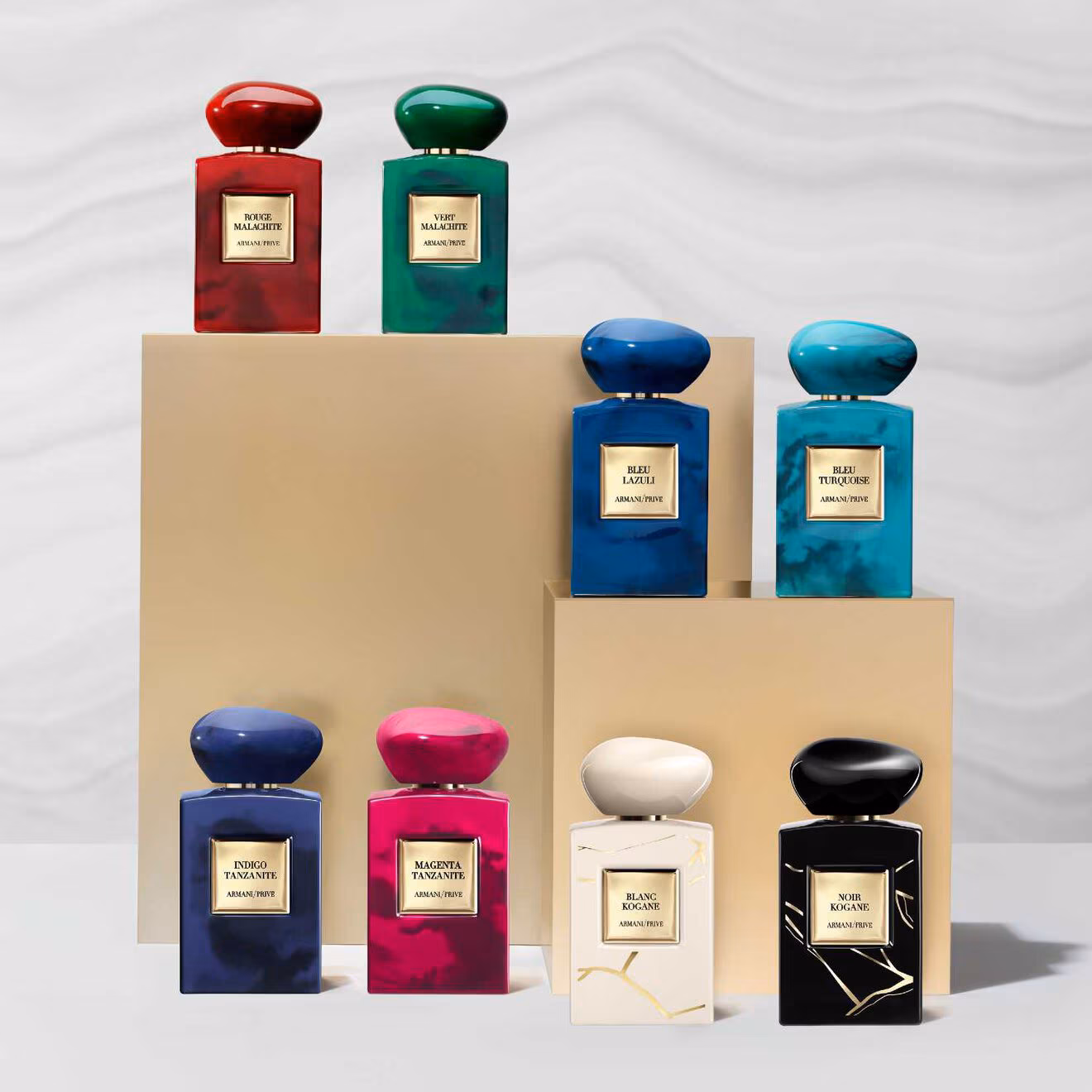 عطر ارمني الحصري